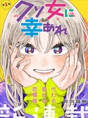 漫画大师 福利视频在线
