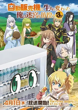 古古漫画城市等高线底图